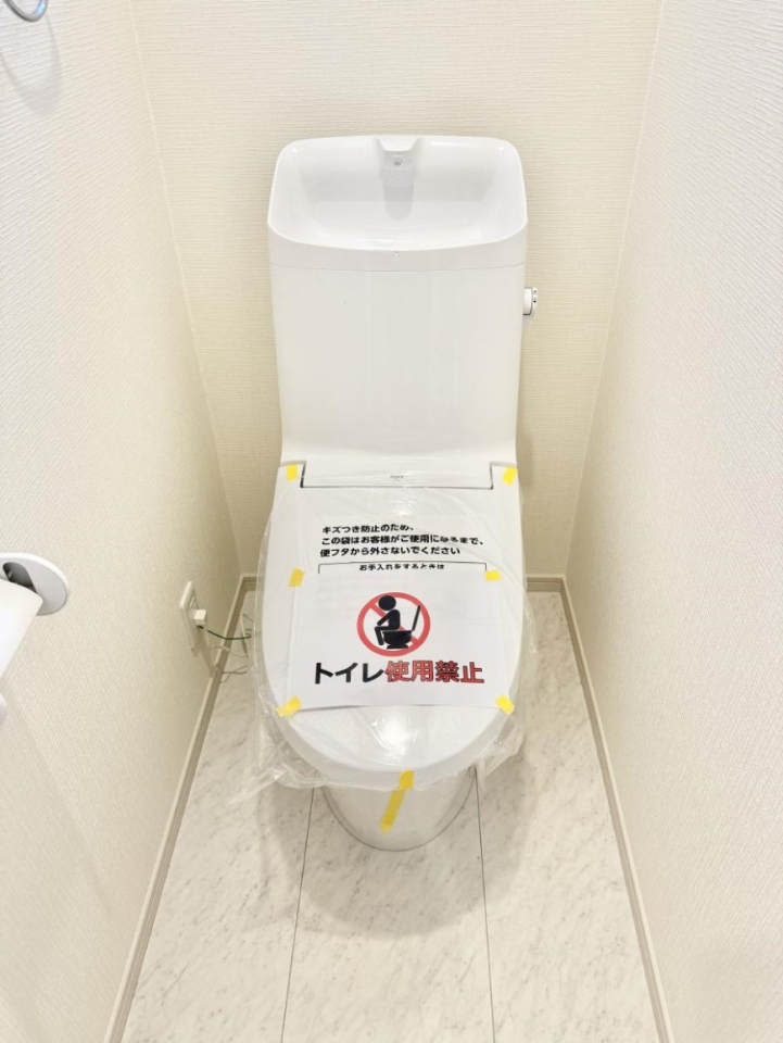 �g�C�� �����������g���ꏊ�����炱���A������������