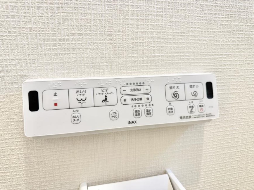 ���̑����� �ݔ����������ŉ��K�A���������ۂ����V�����[�g�C��