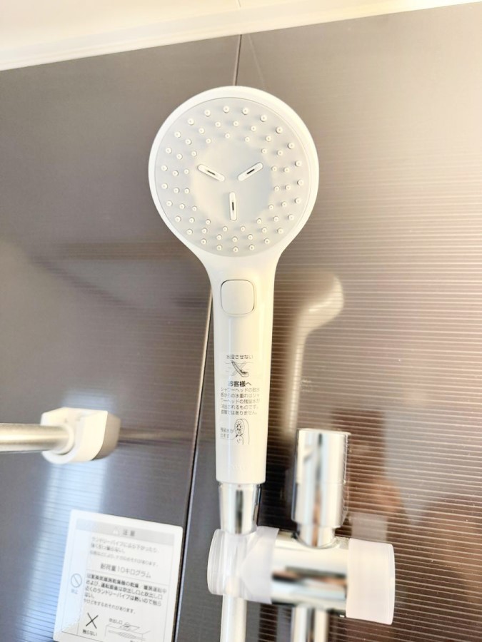 ���̑����� �ݔ����茳�ŊȒP�Ɏ~���ł��邽�߁A���̖��ʌ��������炷���Ƃ��ł��܂��B