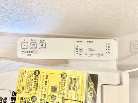 ���̑����� �ݔ����������ŉ��K�A���������ۂ����V�����[�g�C��