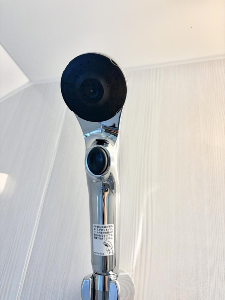 ̑ ݔ킴킴V[̃o[܂ŎL΂KvȂAȒPɎ~ł