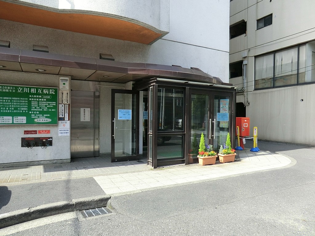 ӊ a@ 1800m 쑊ݕa@