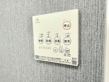 ̑ ݔ~łAK@\ŎC΍ob`