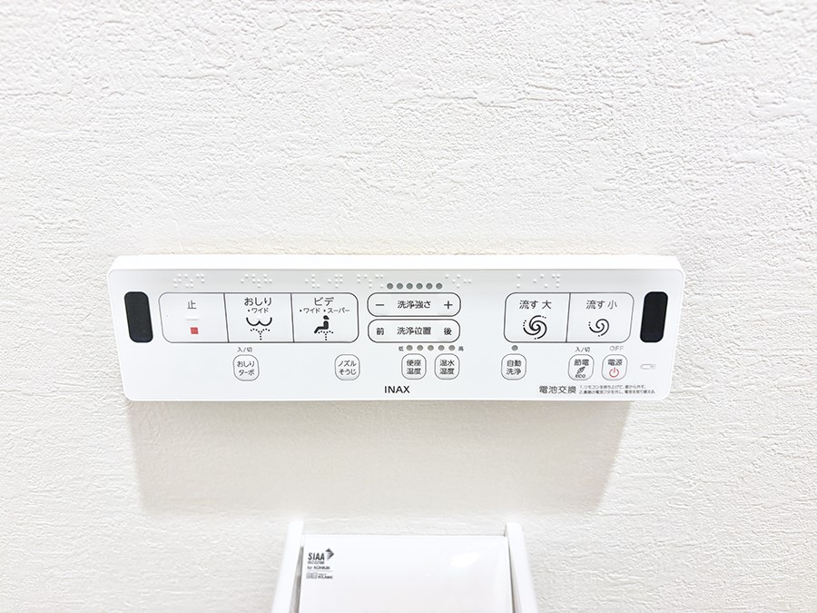 ���̑����� �ݔ����t�[�h�ɕ����Ă���ׁA���������C��ɗU������A�����I�ɔr�����ł��܂�