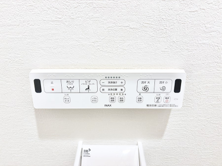 ���̑����� �ݔ����������ŉ��K�A���������ۂ����V�����[�g�C��