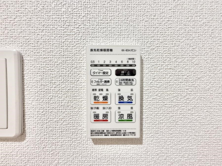 ̑ ݔ~łAK@\ŎC΍ob`