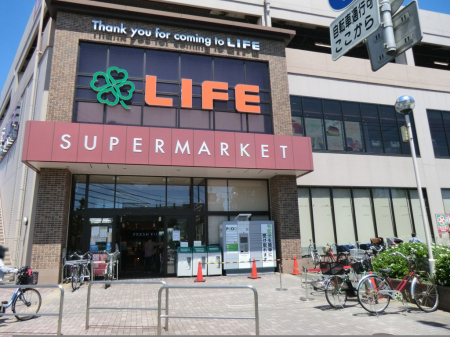 ���ӊ� �X�[�p�[ 900m ���C�t�q����X