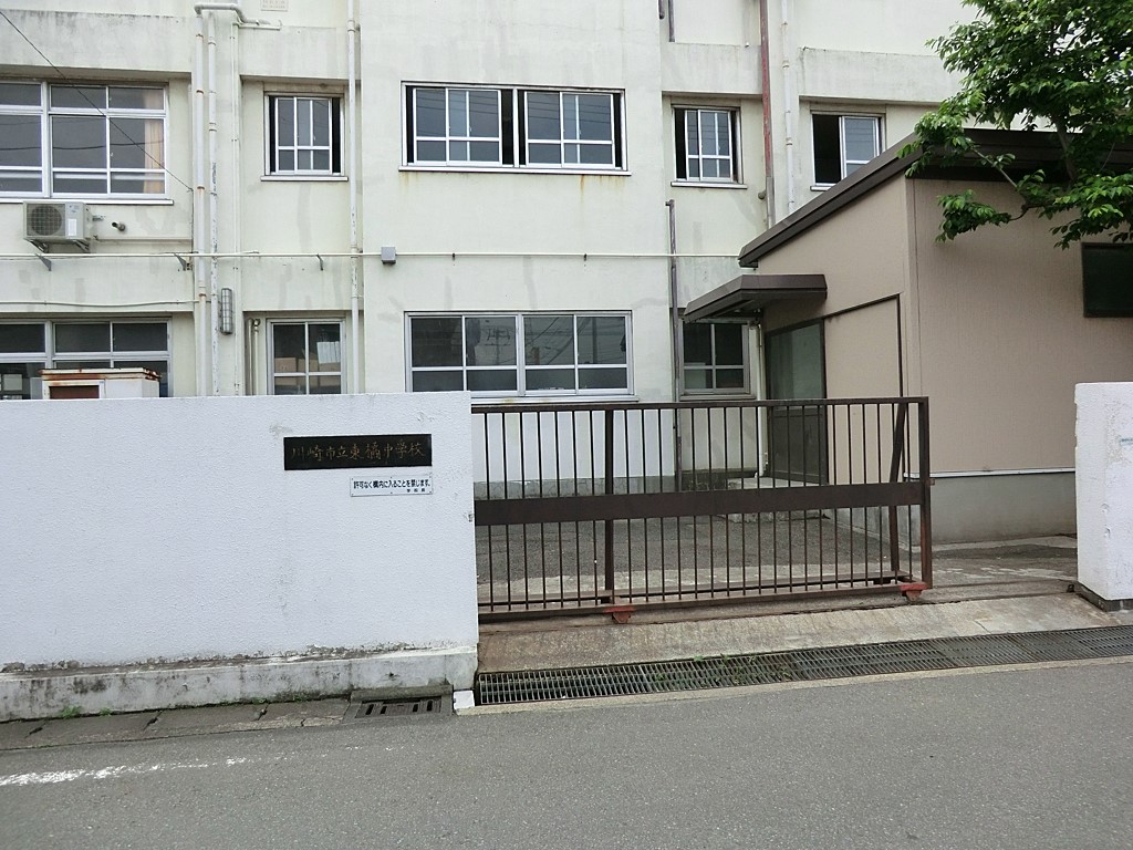 ���ӊ� ���w�Z 1200m ���s�����k���w�Z