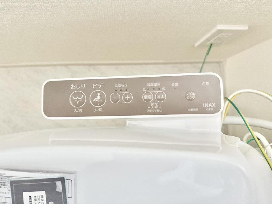 ���̑����� �ݔ�