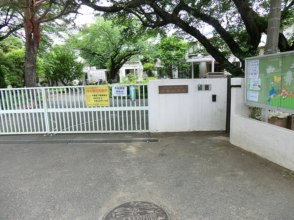 ӊ ctEۈ牀 140m Őct