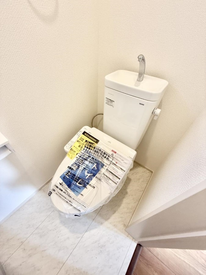 �g�C�� �����������g���ꏊ�����炱���A������������