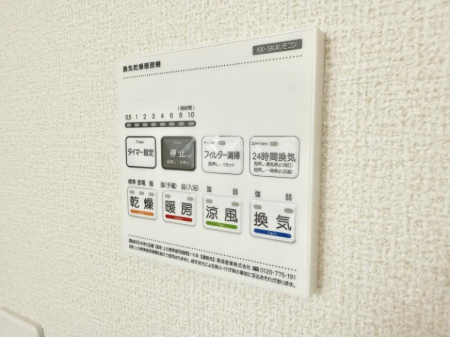 ̑ ݔ~łAK@\ŎC΍ob`