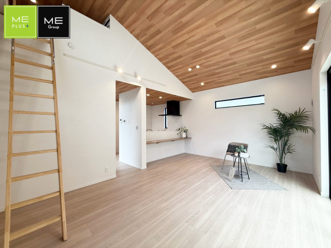 ���r���O ���������났�ƏΊ炪�W�܂�A�S���܂郊�r���O���Ƌ�E���x�i�̓C���[�W�ł��B