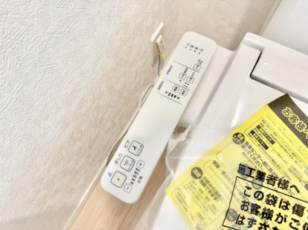 ���̑����� �ݔ����֍��̉������Ɛ��@�\�ŉ��K��