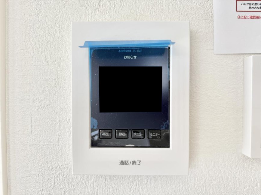 ̑ ݔʂłmFłhƑ΍ɍœK