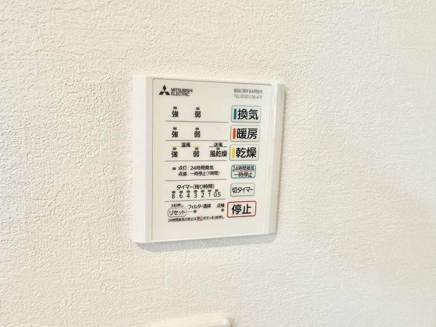 ̑ ݔ~łAK@\ŎC΍ob`