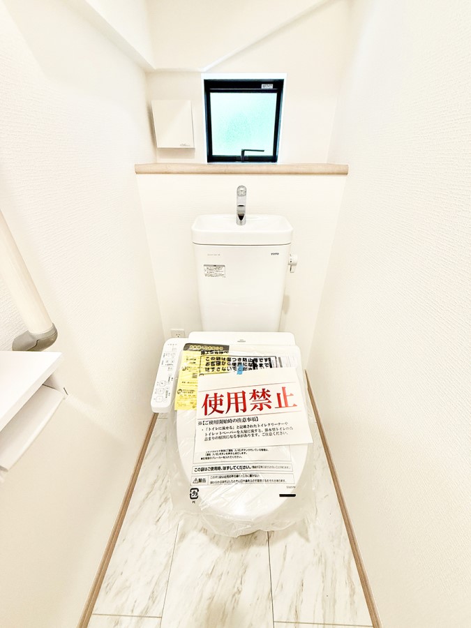 �g�C�� �����������g���ꏊ�����炱���A������������