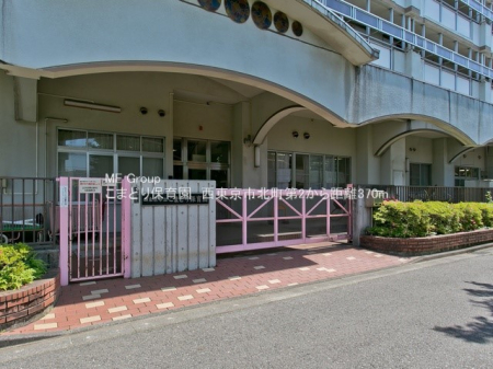 ���ӊ� �c�t���E�ۈ牀 370m ���܂ǂ�ۈ牀