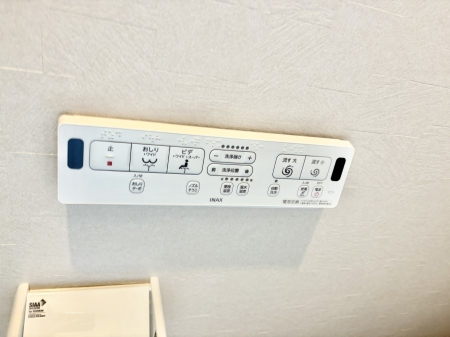 ���̑����� �ݔ�