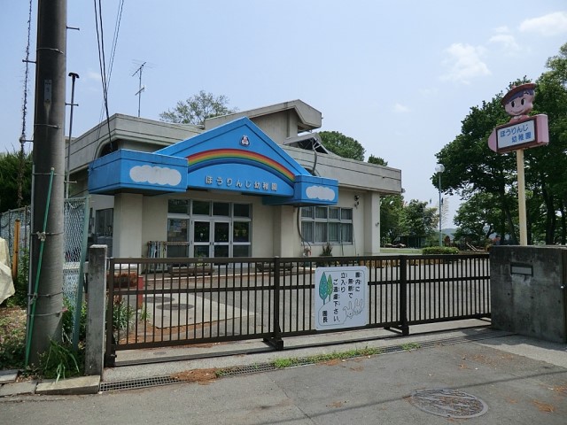 ӊ ctEۈ牀 4300m ق񂶗ct