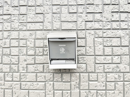 ���̑����� �ݔ������ɗD�����G�R��EV�ԃ��C�t���T�|�[�g