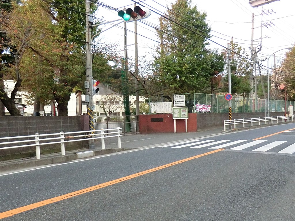 ӊ wZ 560m ls哹wZ