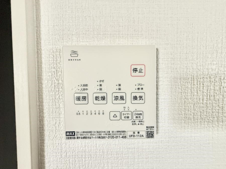 ���̑����� �ݔ�