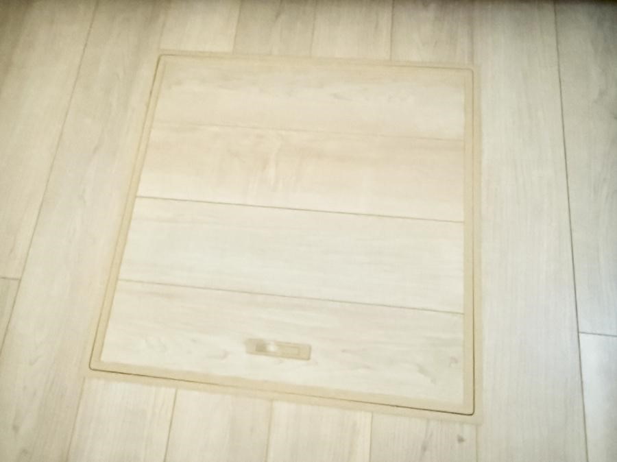 ���̑����� �ݔ����B�ꂽ���[�X�y�[�X�ŉƑS�̂��X�b�L��