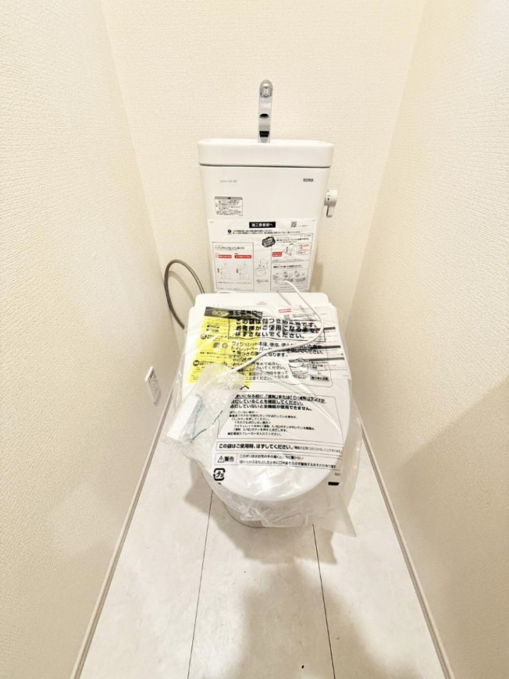 �g�C�� �����������g���ꏊ�����炱���A������������