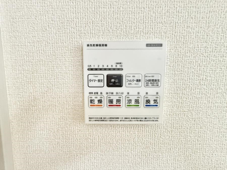 ̑ ݔ~łAK@\ŎC΍ob`