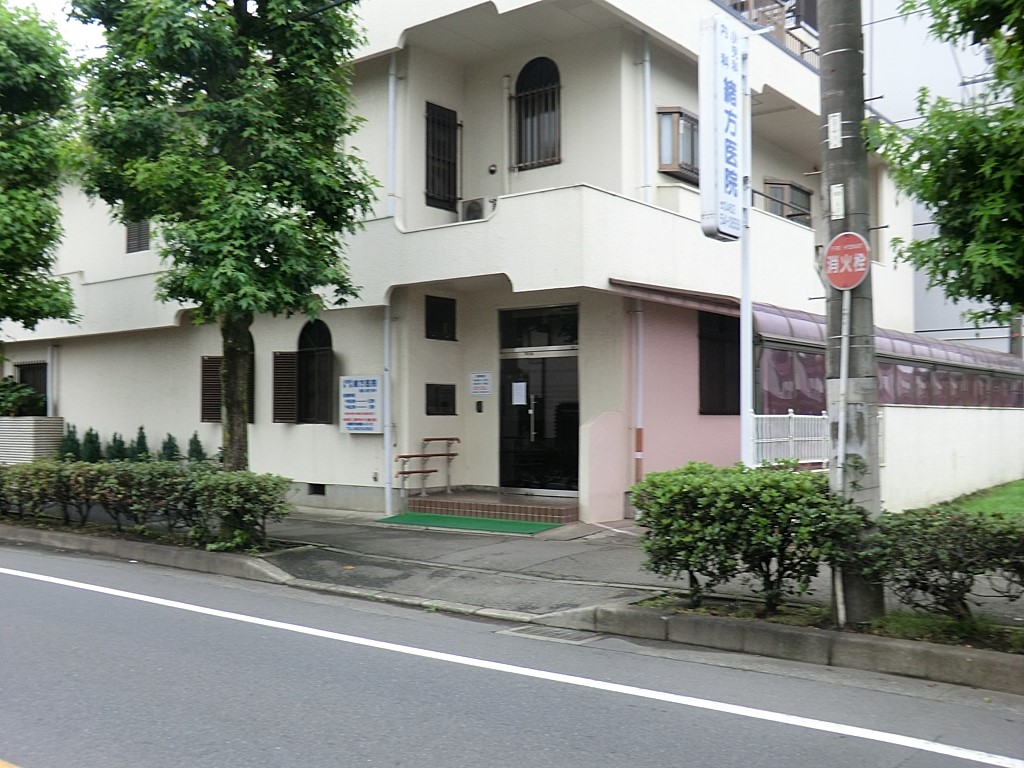 ���ӊ� �a�@ 290m ������@