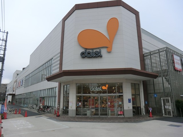 ���ӊ� �X�[�p�[ 400m �_�C�G�[������X