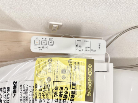 ���̑����� �ݔ����������ŉ��K�A���������ۂ����V�����[�g�C��