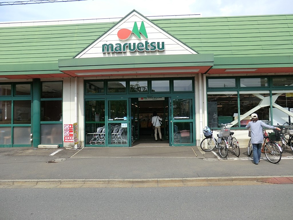 ���ӊ� �X�[�p�[ 1500m �}���G�c���������X