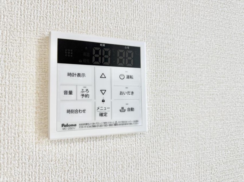 ̑ ݔƑ̓ԂoołAłCɓ܂B