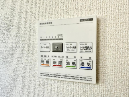 ̑ ݔ~łAK@\ŎC΍ob`