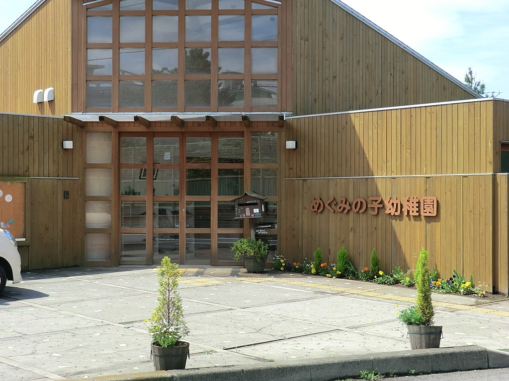 ӊ ctEۈ牀 1900m ߂݂̎qct