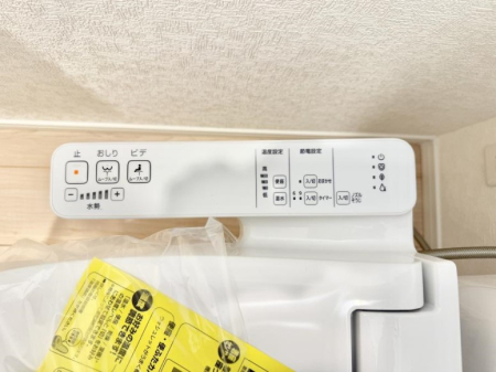 ���̑����� �ݔ����֍��̉������Ɛ��@�\�ŉ��K��