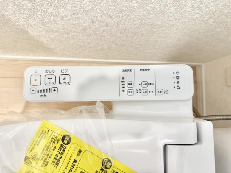 ���̑����� �ݔ����֍��̉������Ɛ��@�\�ŉ��K��