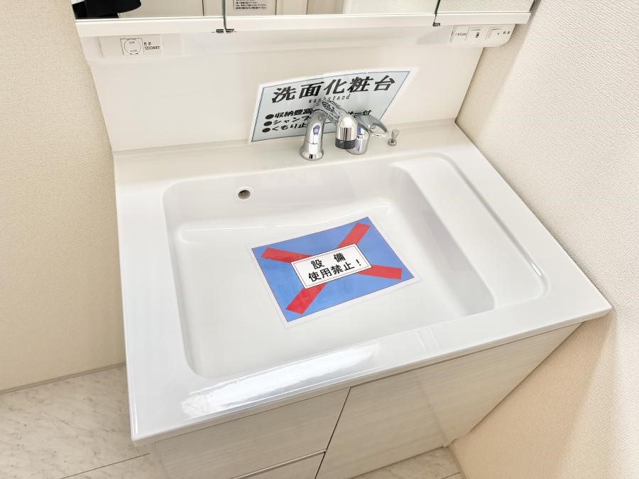 ̑ ݔ􂢂􂤎KɎg֗ȃV[