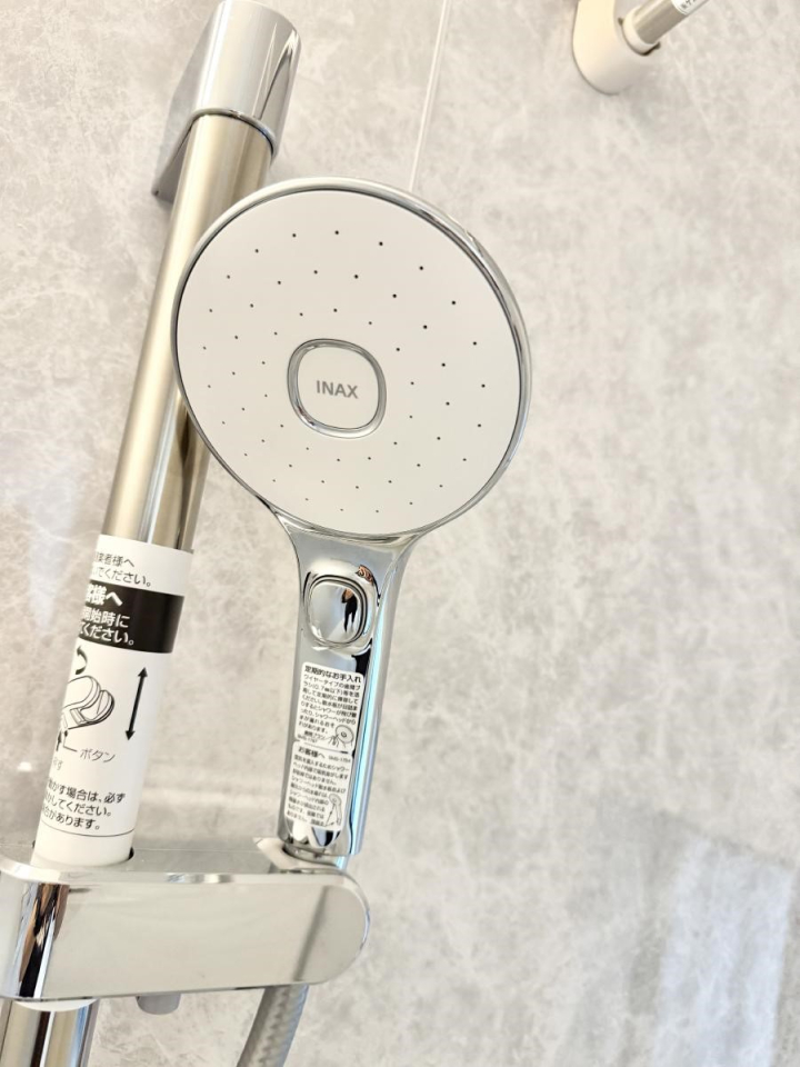 ̑ ݔ茳ŊȒPɎ~ł邽߁A̖ʌ炷Ƃł܂B