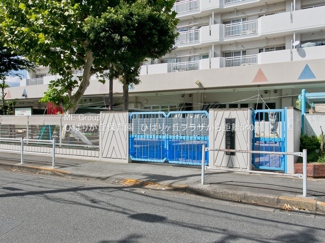 ���ӊ� �c�t���E�ۈ牀 540m �Ђ΂肪�u�ۈ牀