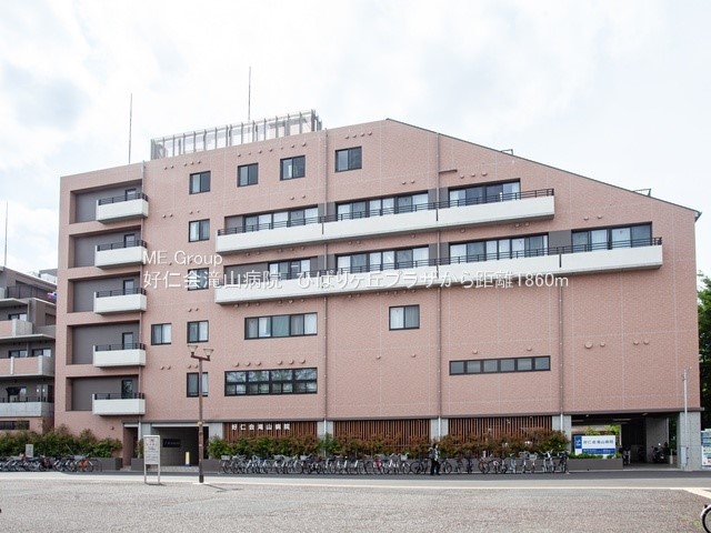 ���ӊ� �a�@ 1860m �D�m���R�a�@