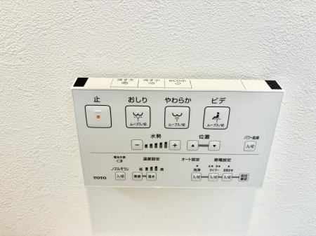 ���̑����� �ݔ����֍��̉������Ɛ��@�\�ŉ��K��