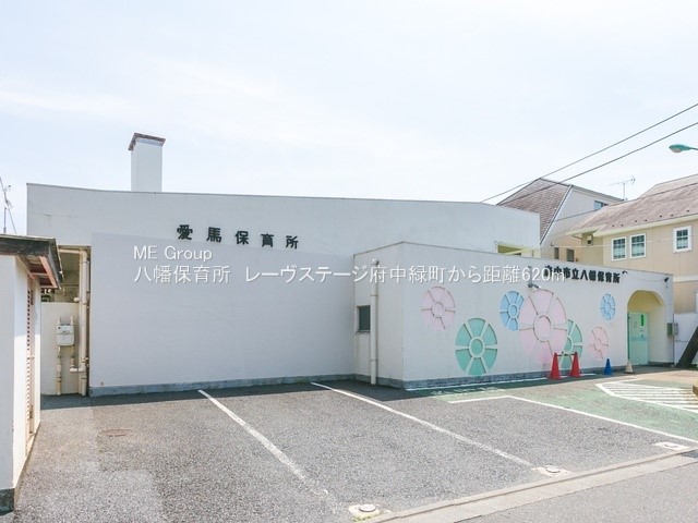 ӊ ctEۈ牀 620m ۈ珊