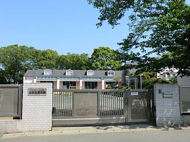 ���ӊ� �c�t���E�ۈ牀 450m ���S��������