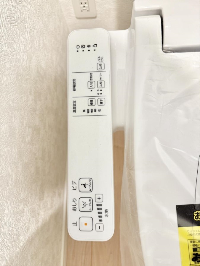 ���̑����� �ݔ�