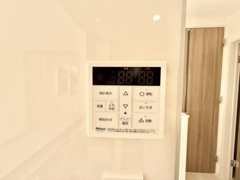 ���̑����� �ݔ��������C�œǏ��┼�g��������ȂǁA�������Ԃ��������ɂ��������@�\�ł��B