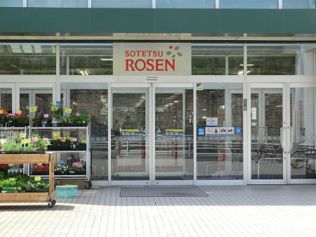 ���ӊ� �X�[�p�[ 600m �����Ă��[�[�������J�X