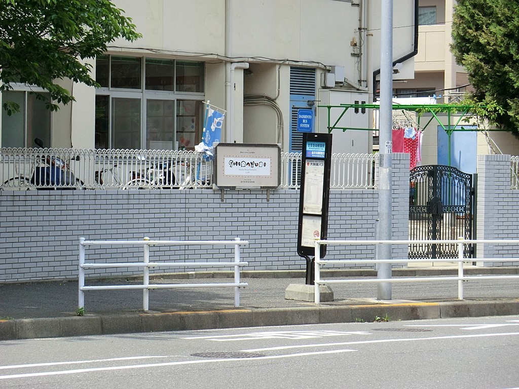 ���ӊ� �c�t���E�ۈ牀 1000m ���򔒕S���c�t��